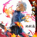 Ultimate Premium Masterline Hell's Paradise: Jigokuraku Gabimaru