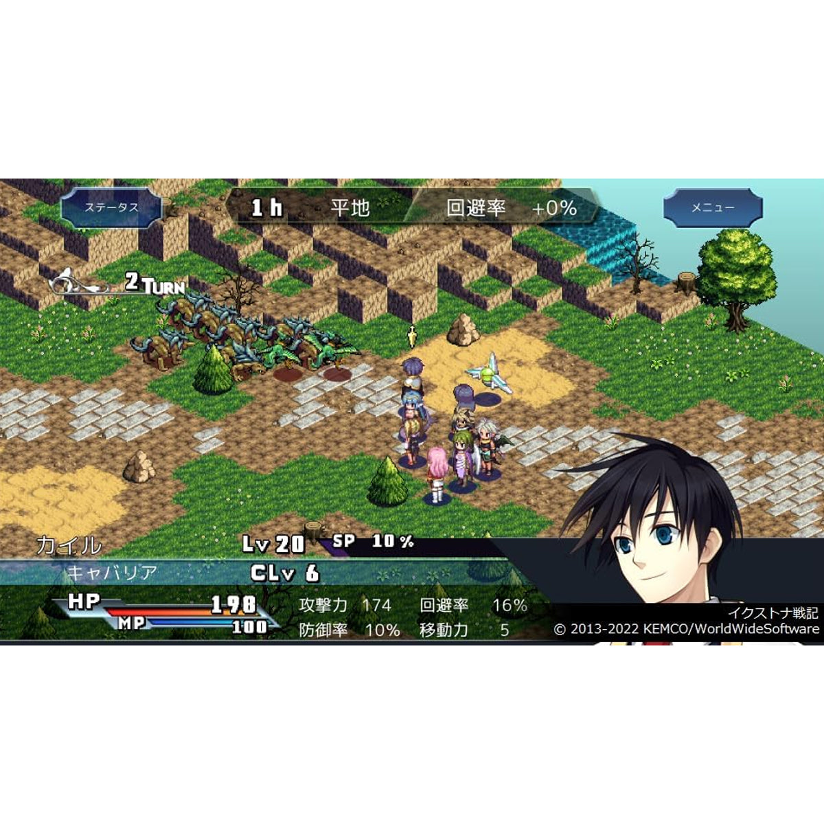 KEMCO RPG Selection Vol. 15