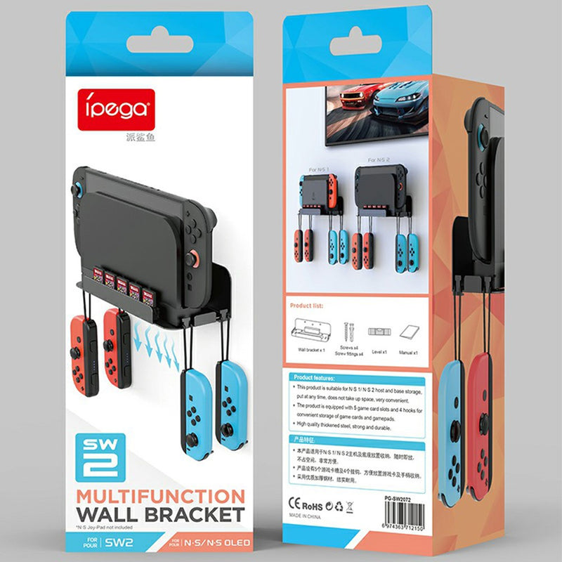 Ipega Multifunction Wall Bracket for Nintendo Switch 2 (Black) (PG-SW2072)