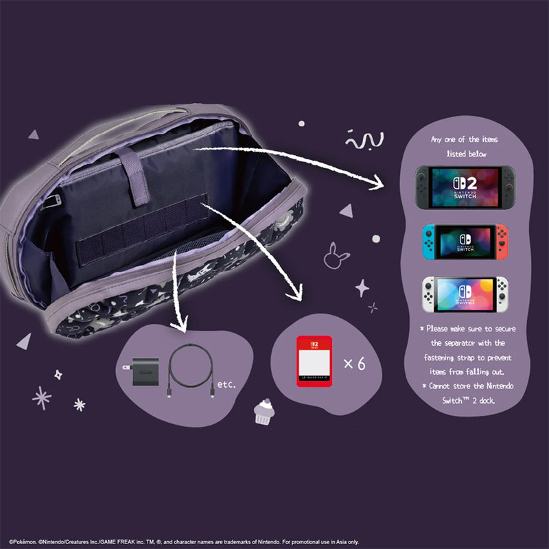 Hori Puff Pouch for Nintendo Switch 2 (Ghost Party) (NSX-093A)
