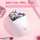 Redragon KLYAMOOR Pro Standard Ayaka Edition Gaming Mouse