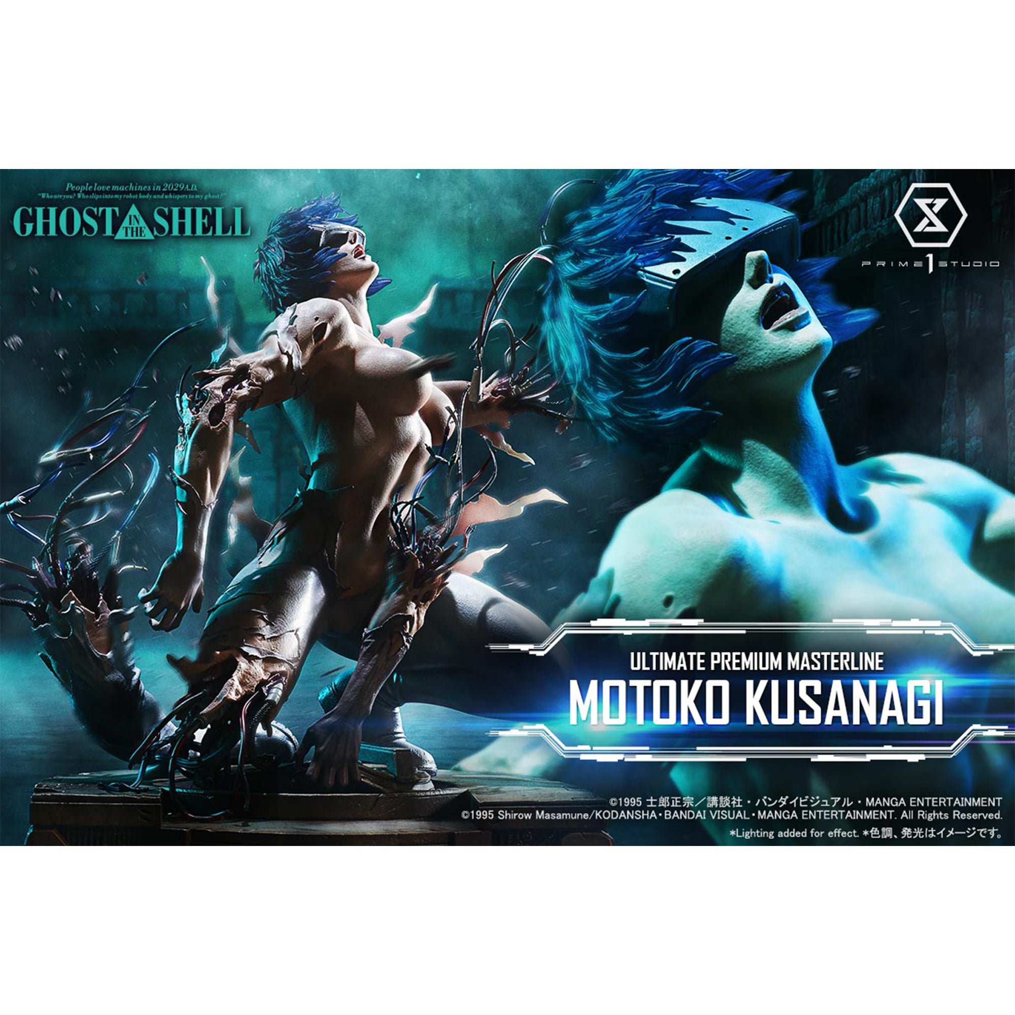 Ultimate Premium Masterline Ghost in the Shell Motoko Kusanagi VS Arachnida (Bonus Version) Pre-Order Downpayment