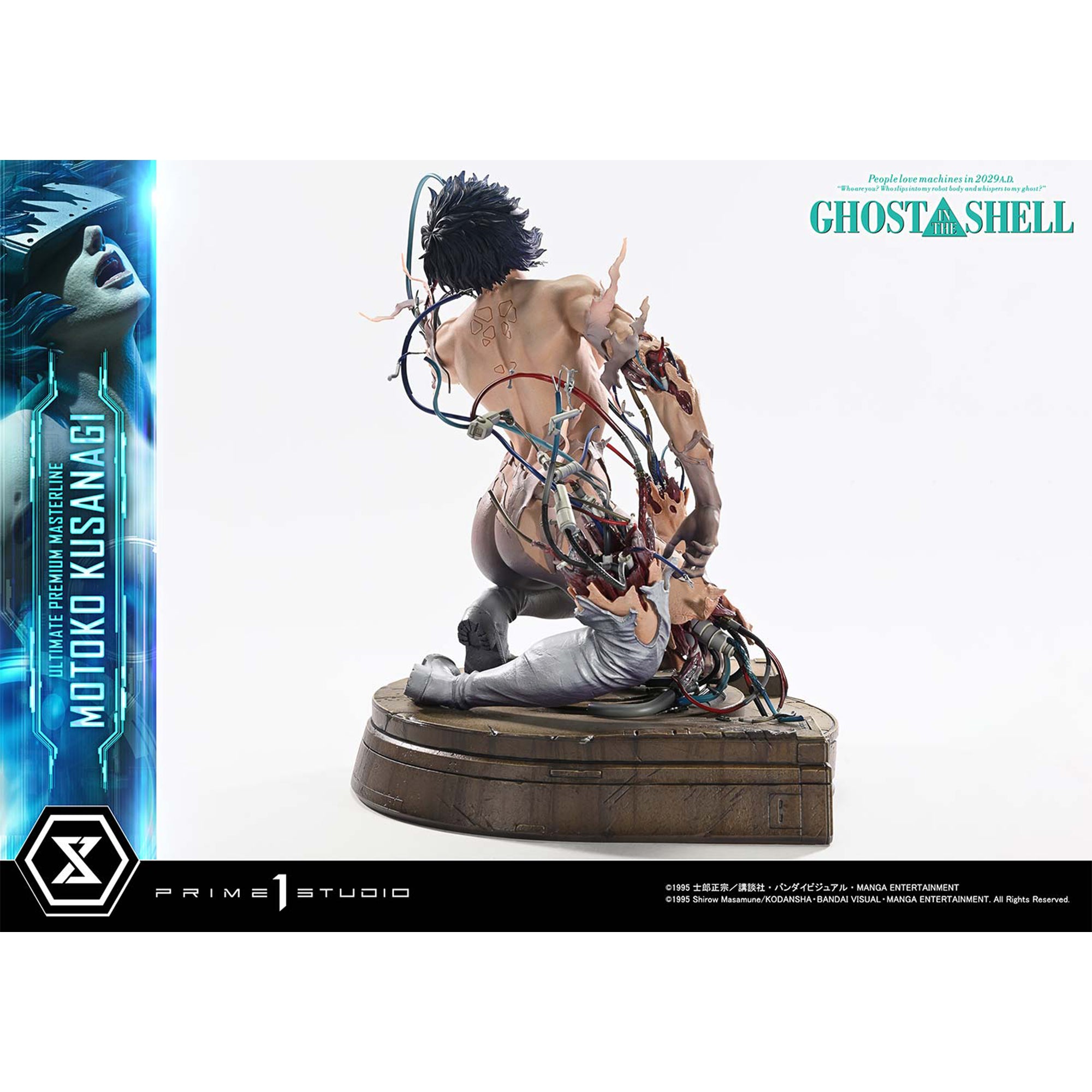 Ultimate Premium Masterline Ghost in the Shell Motoko Kusanagi VS Arachnida (Bonus Version) Pre-Order Downpayment