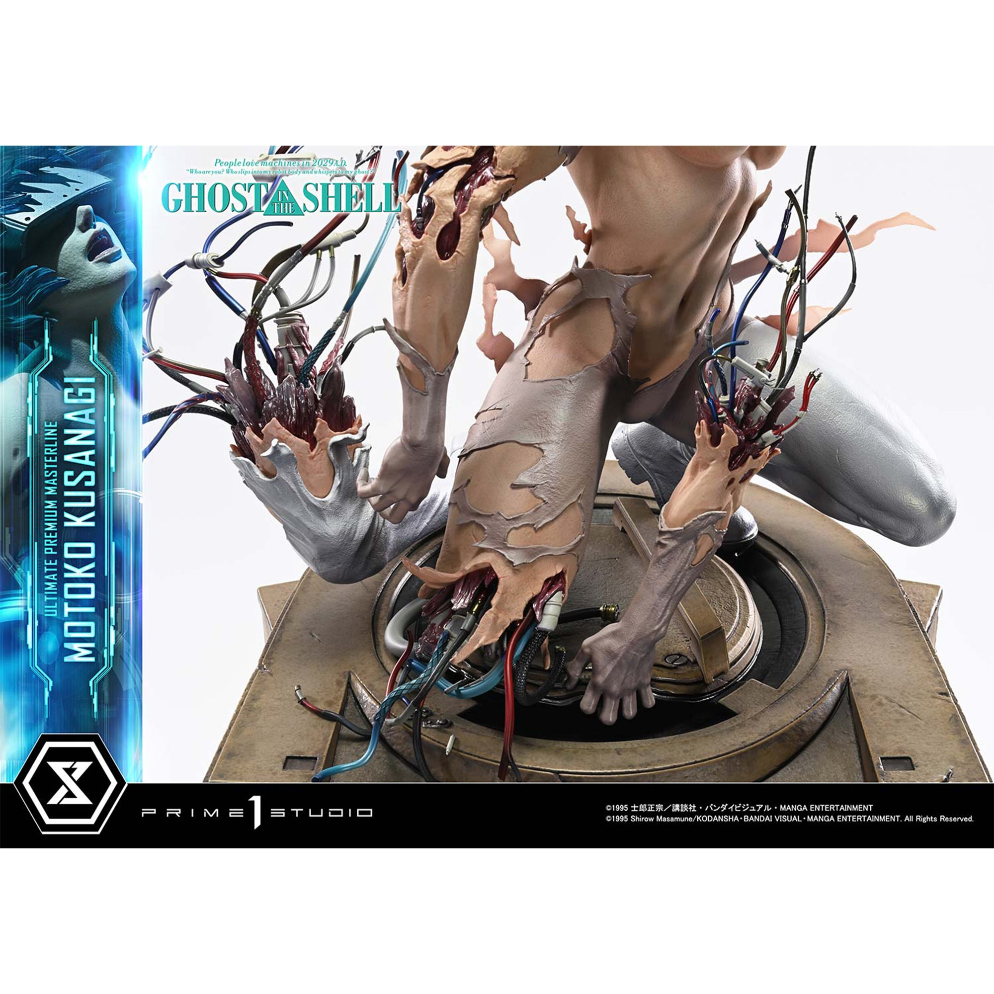 Ultimate Premium Masterline Ghost in the Shell Motoko Kusanagi VS Arachnida (Bonus Version) Pre-Order Downpayment