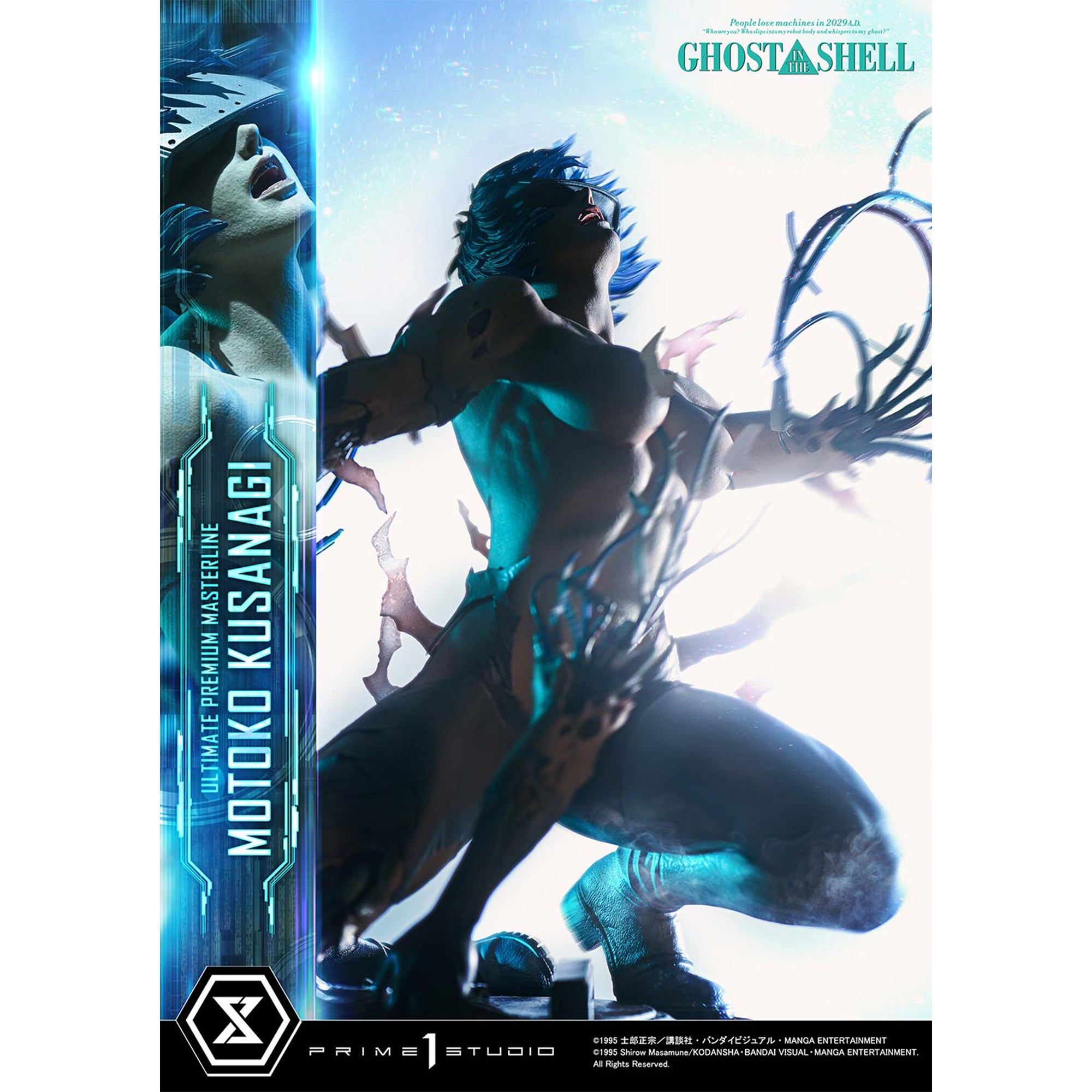 Ultimate Premium Masterline Ghost in the Shell Motoko Kusanagi VS Arachnida (Bonus Version) Pre-Order Downpayment