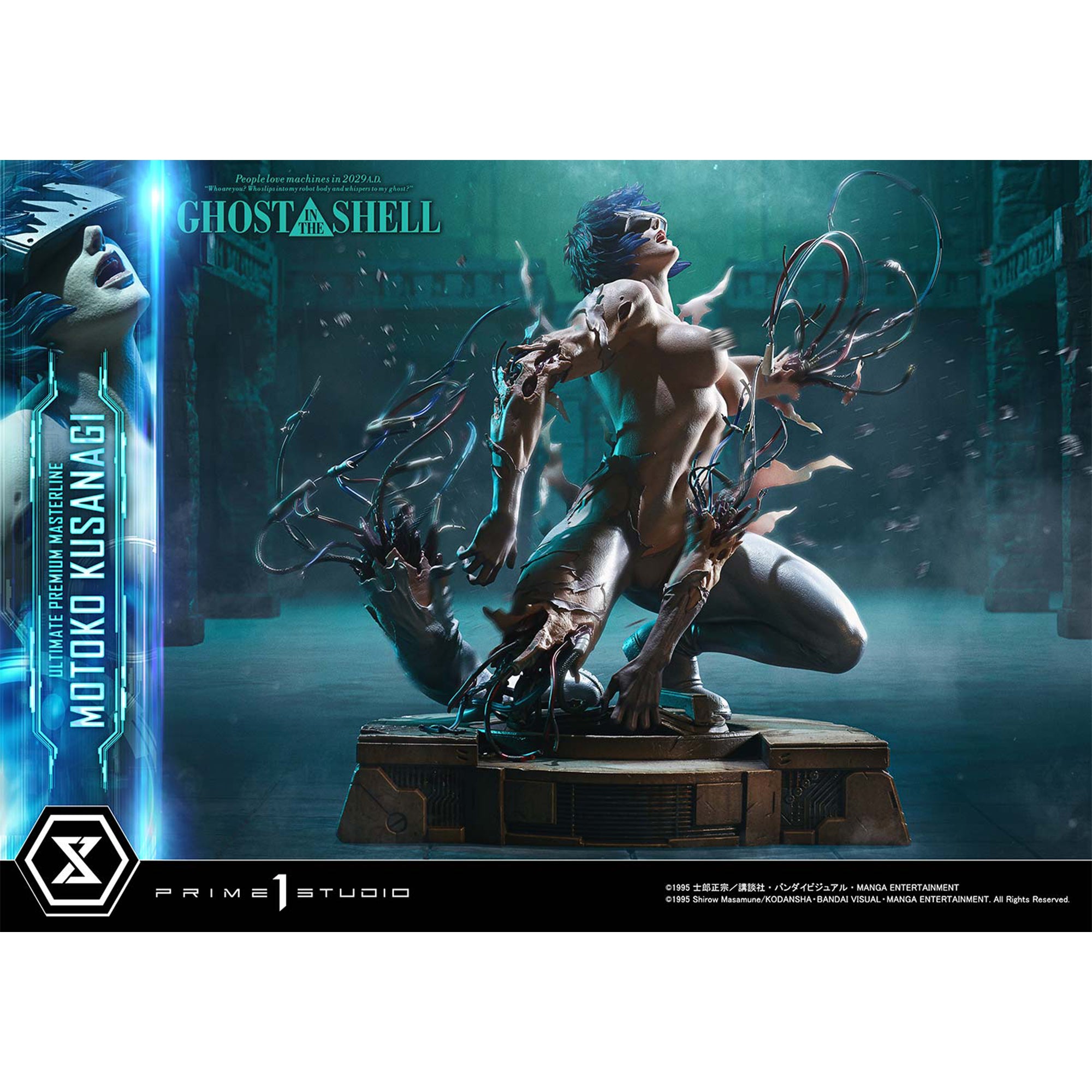 Ultimate Premium Masterline Ghost in the Shell Motoko Kusanagi VS Arachnida (Bonus Version) Pre-Order Downpayment