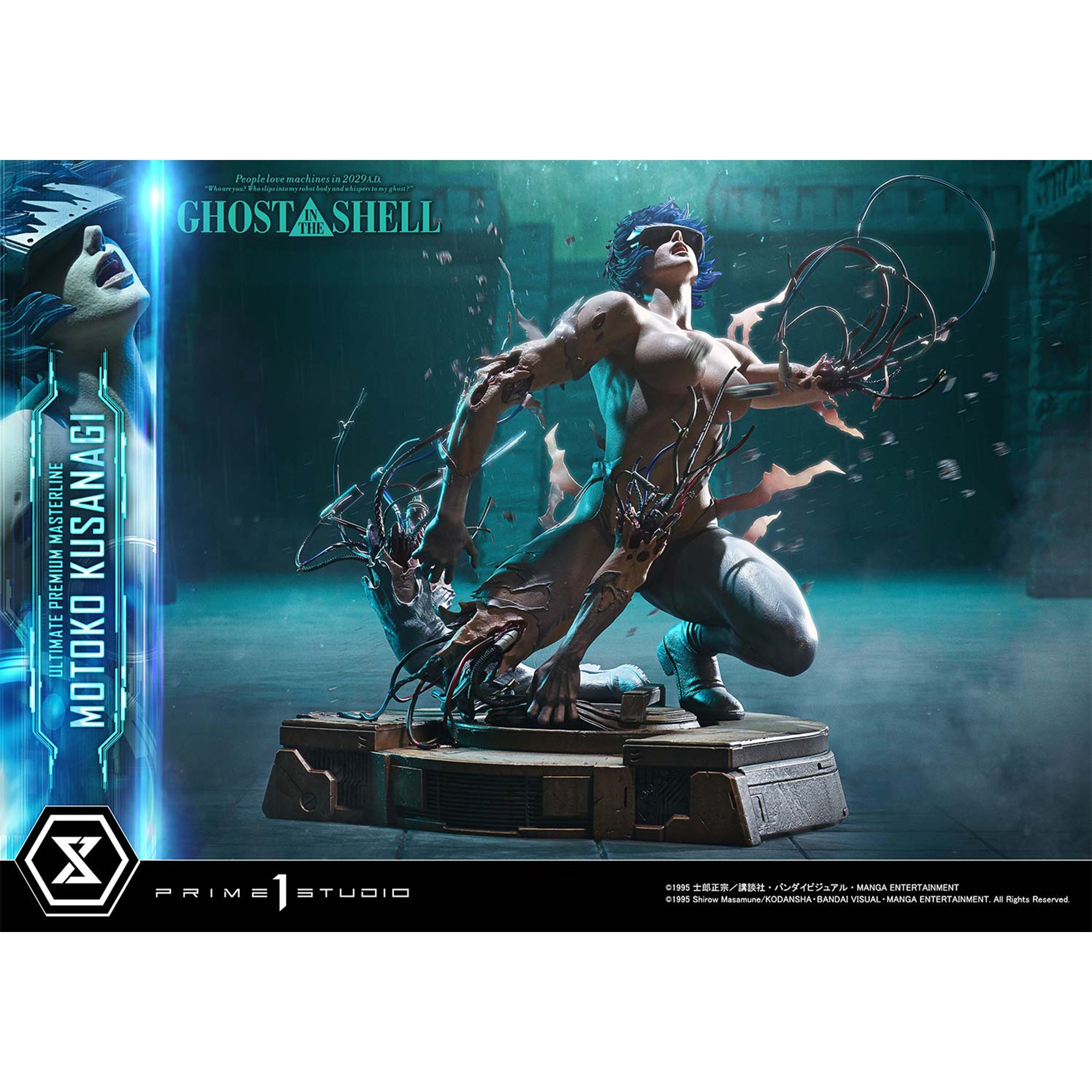 Ultimate Premium Masterline Ghost in the Shell Motoko Kusanagi VS Arachnida (Bonus Version) Pre-Order Downpayment