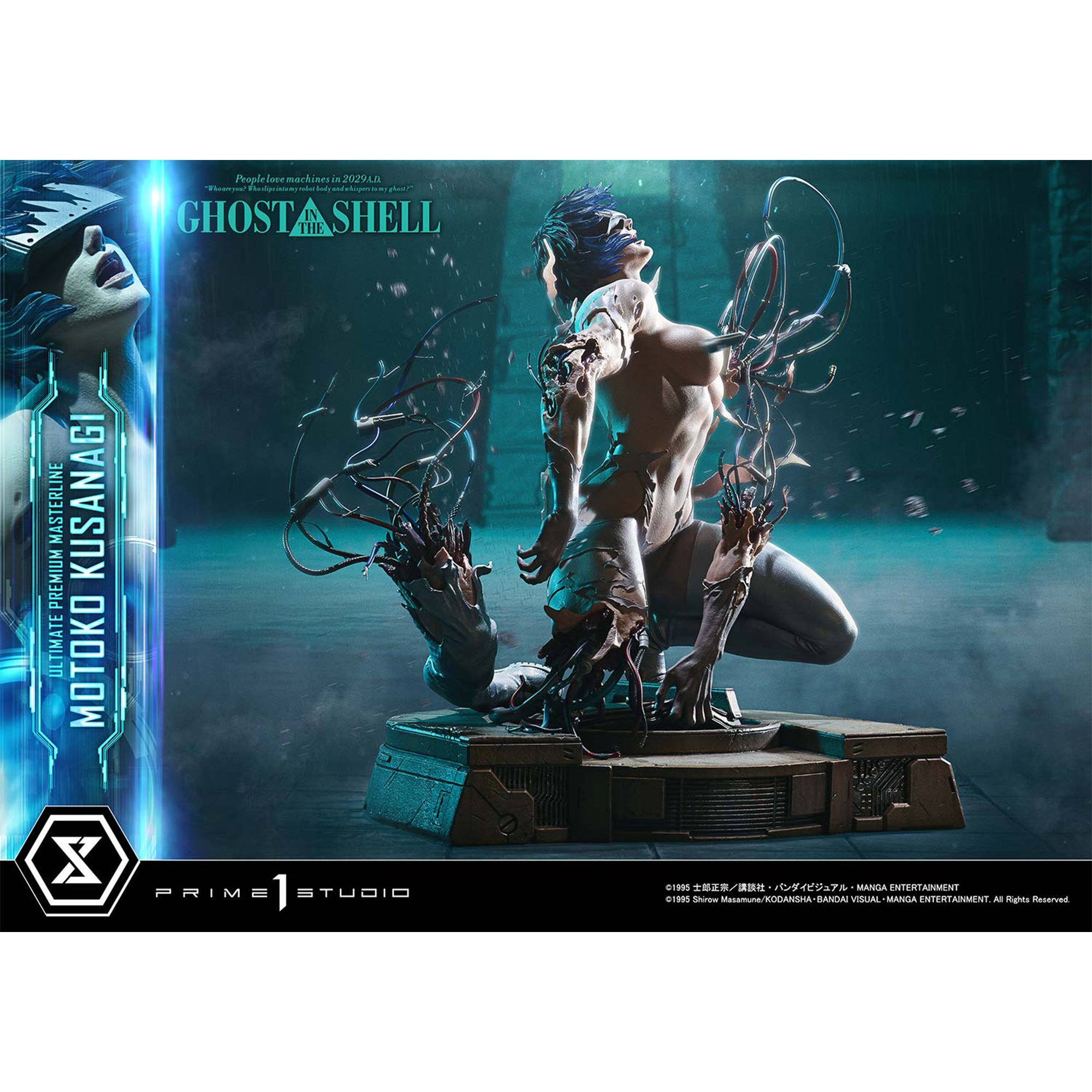 Ultimate Premium Masterline Ghost in the Shell Motoko Kusanagi VS Arachnida (Bonus Version) Pre-Order Downpayment