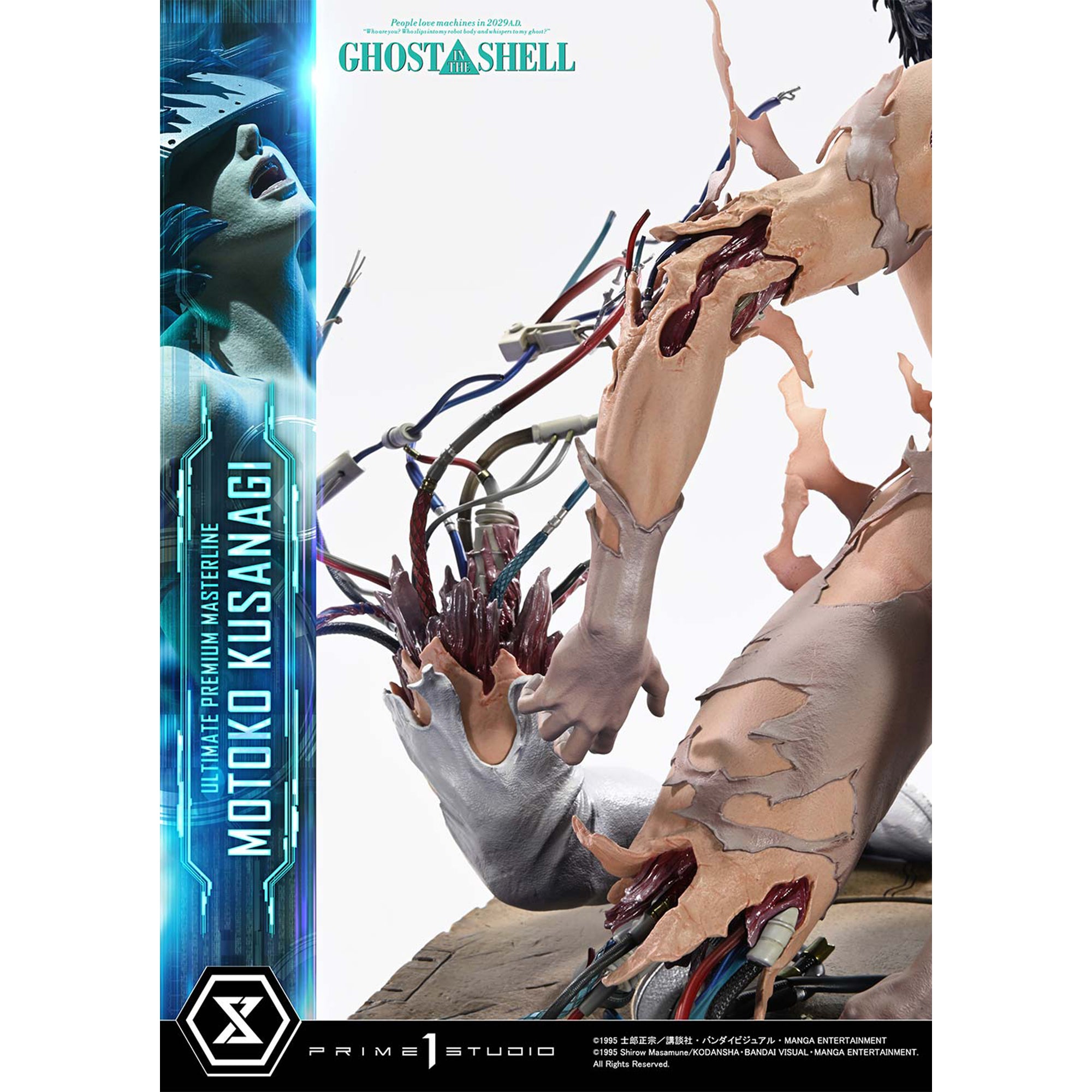 Ultimate Premium Masterline Ghost in the Shell Motoko Kusanagi VS Arachnida (Bonus Version) Pre-Order Downpayment