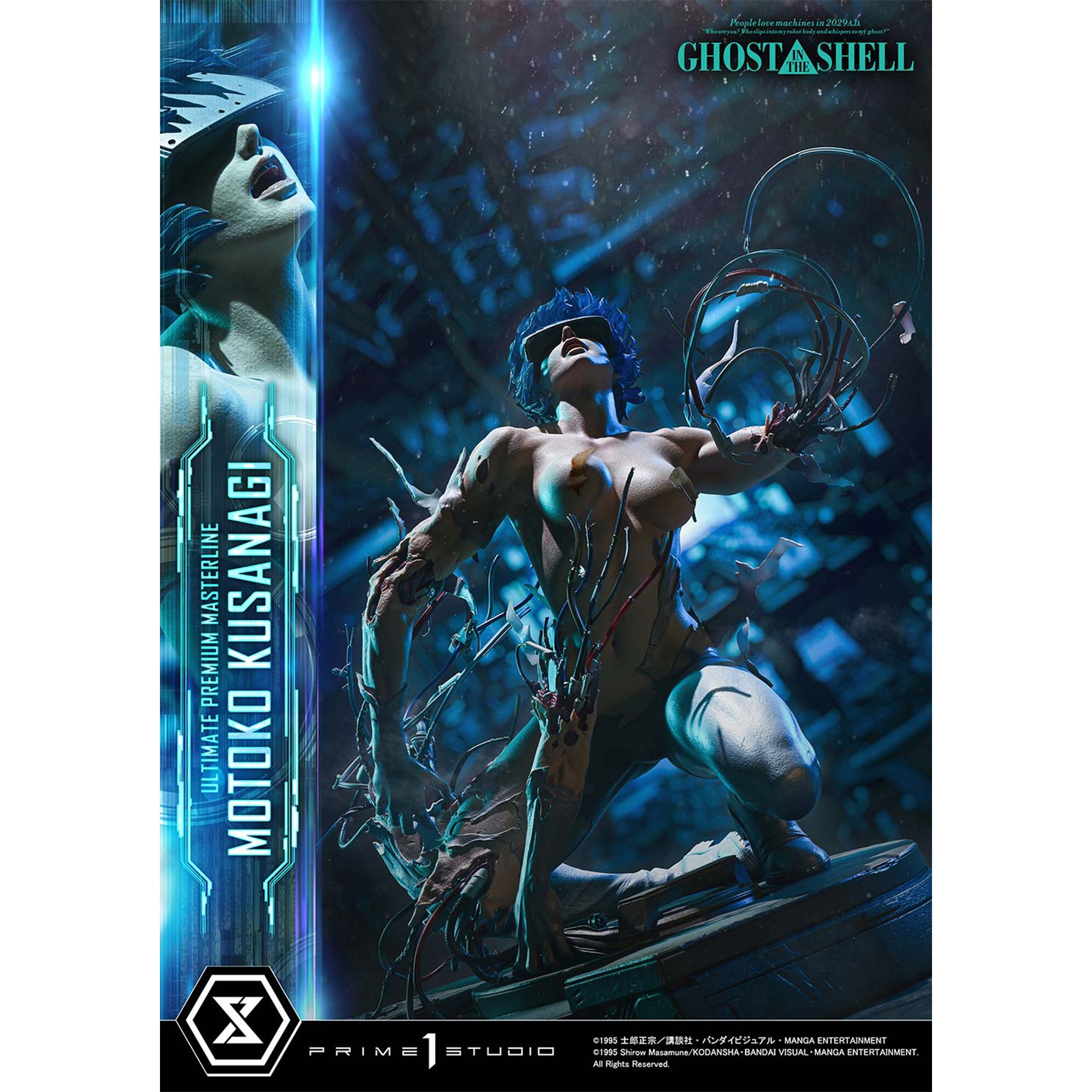 Ultimate Premium Masterline Ghost in the Shell Motoko Kusanagi VS Arachnida (Bonus Version) Pre-Order Downpayment