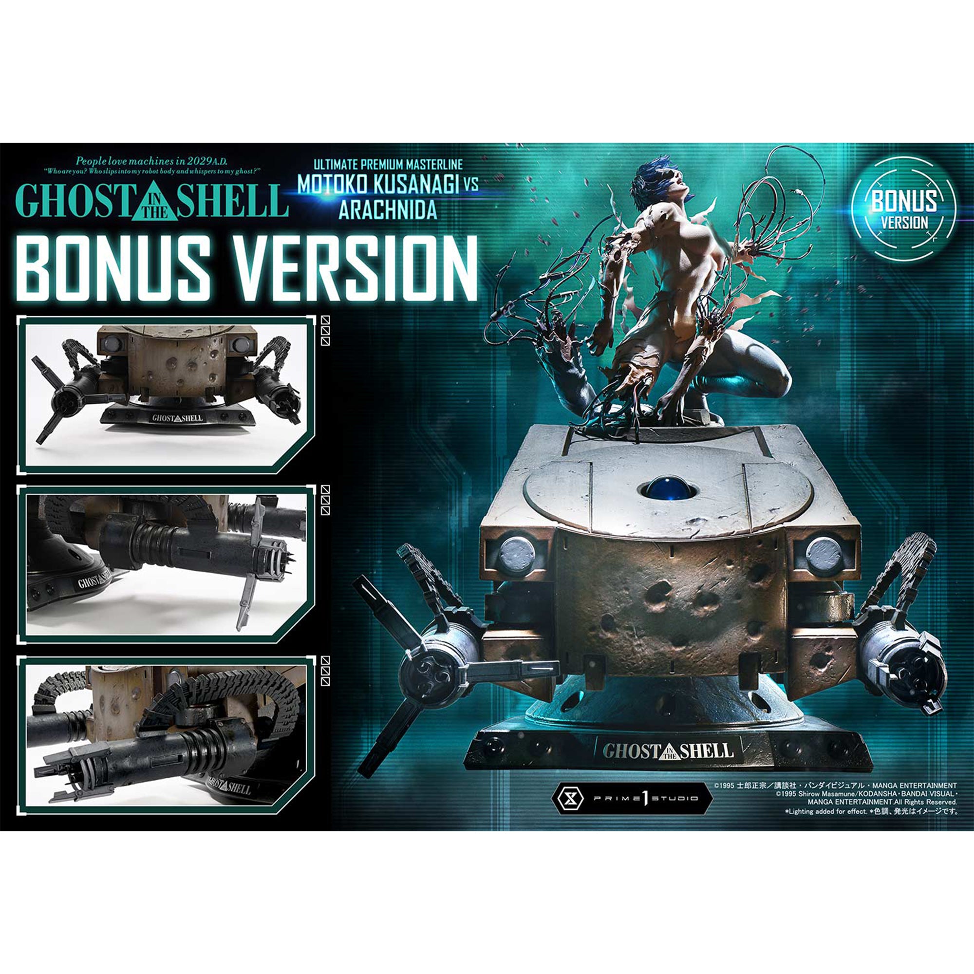 Ultimate Premium Masterline Ghost in the Shell Motoko Kusanagi VS Arachnida (Bonus Version) Pre-Order Downpayment