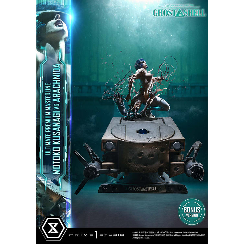 Ultimate Premium Masterline Ghost in the Shell Motoko Kusanagi VS Arachnida (Bonus Version) Pre-Order Downpayment