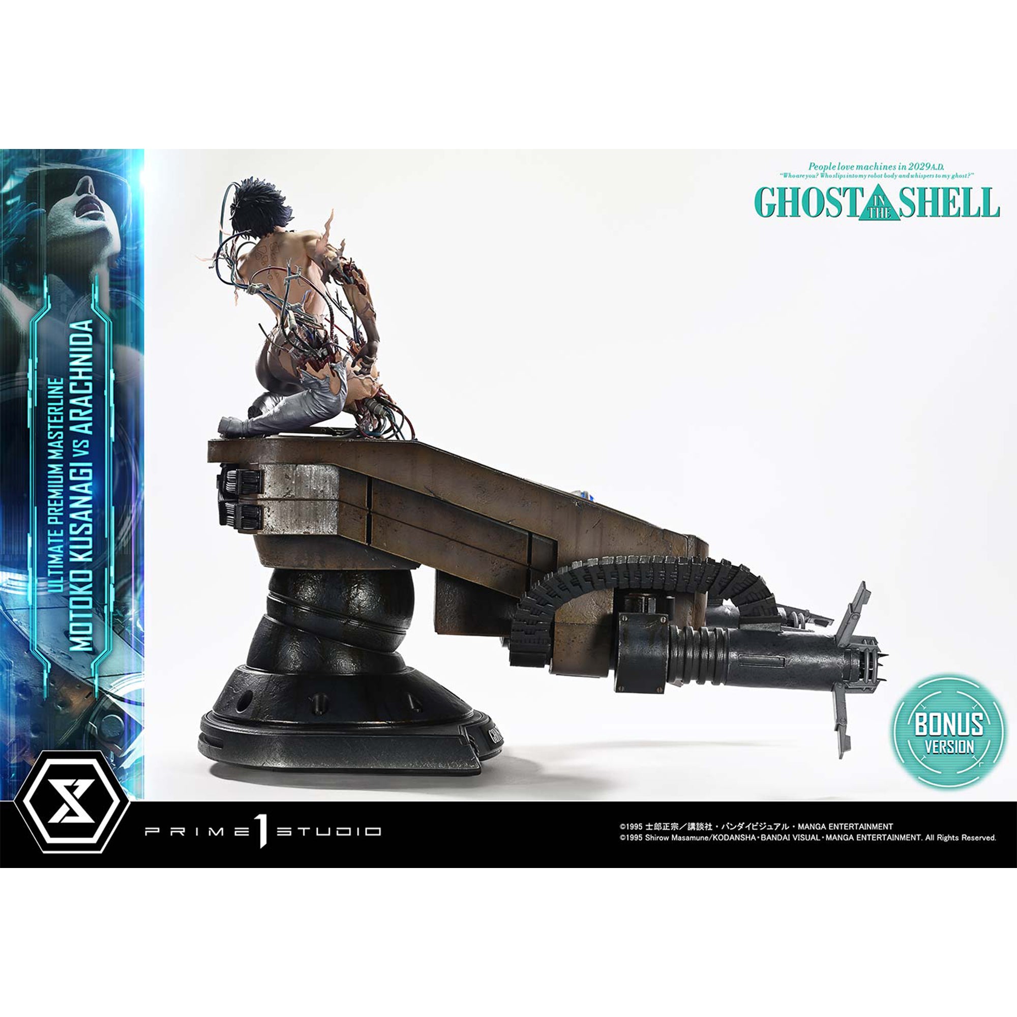 Ultimate Premium Masterline Ghost in the Shell Motoko Kusanagi VS Arachnida (Bonus Version) Pre-Order Downpayment