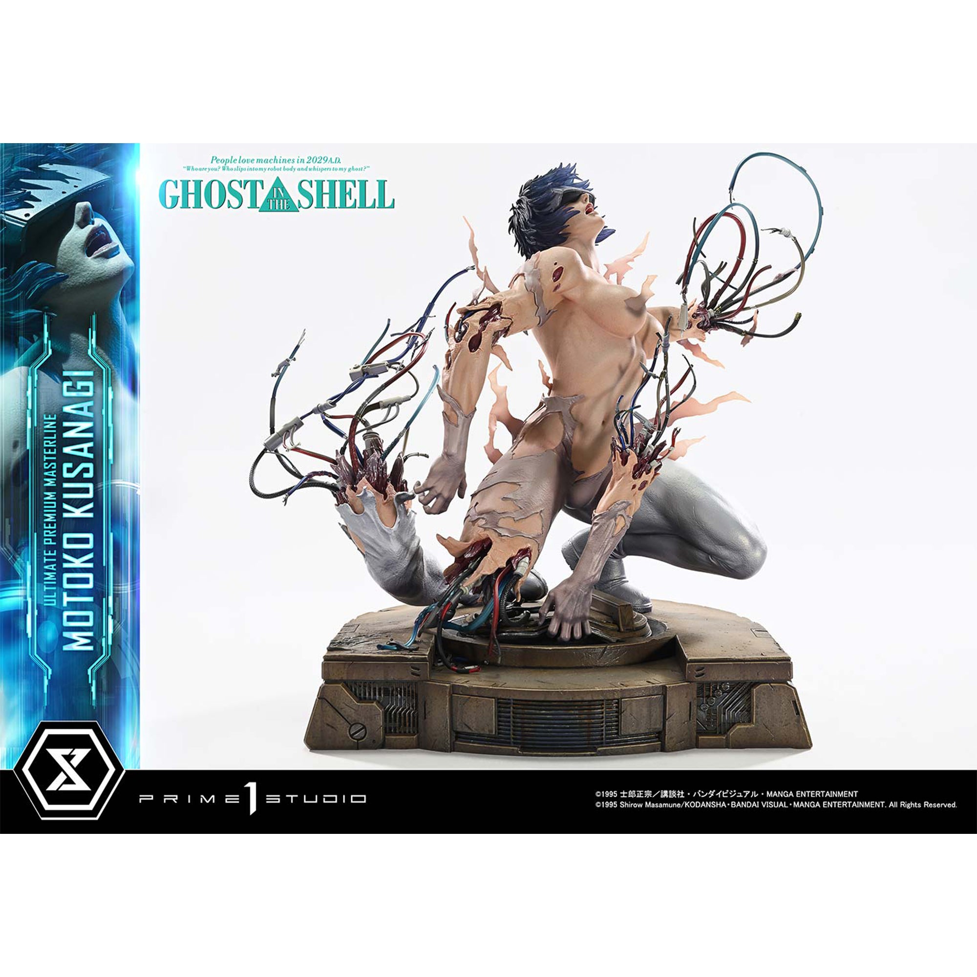 Ultimate Premium Masterline Ghost in the Shell Motoko Kusanagi VS Arachnida (Bonus Version) Pre-Order Downpayment