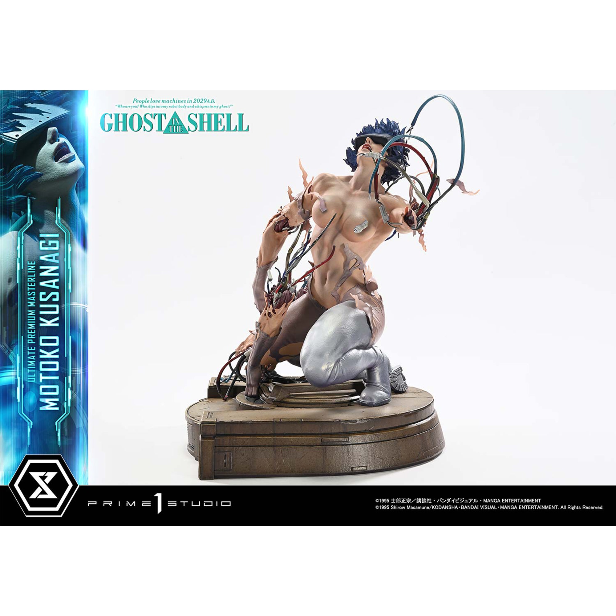 Ultimate Premium Masterline Ghost in the Shell Motoko Kusanagi VS Arachnida (Bonus Version) Pre-Order Downpayment