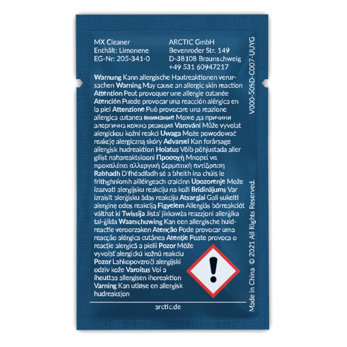 Arctic MX Cleaner Wipes for Removing Thermal Compounds (40 Pieces) (ACTCP00033A)
