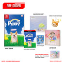 Nintendo Switch My Little Puppy Deluxe Edition (TCH Packaging) Pre-Order Downpayment