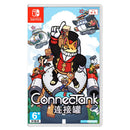 Nintendo Switch Connectank (Asian)