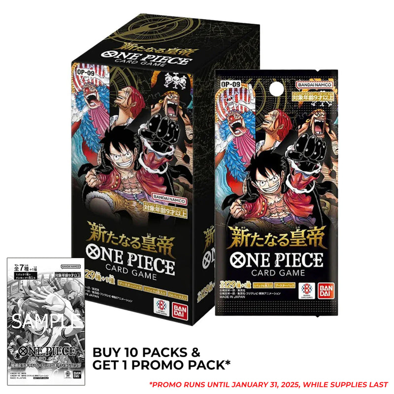 One Piece Card Game Emperors in the New World (OP-09) (Single Booster, Box of 24)