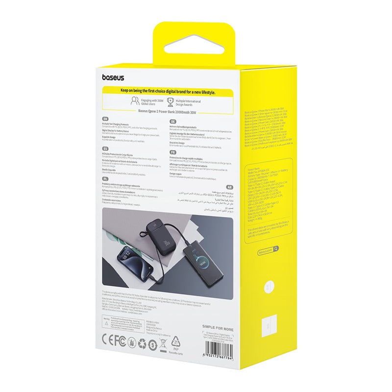 Baseus QPow 2 Digital Display Fast-Charging Power Bank with 2 Built-in Type-C Cable 20000mAh 30W