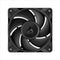 Arctic P12 Pro Single Pack 120mm PWM Fan with Cable Splitter