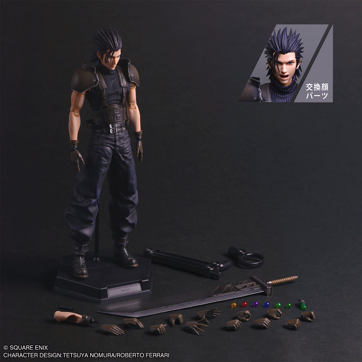 Final Fantasy VII Rebirth Play Arts Shin Action Figure - Zack Fair Soldier 1st Class