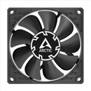 Arctic P8 Slim PWM PST 80mm Low-Profile PWM Fan with Cable Splitter