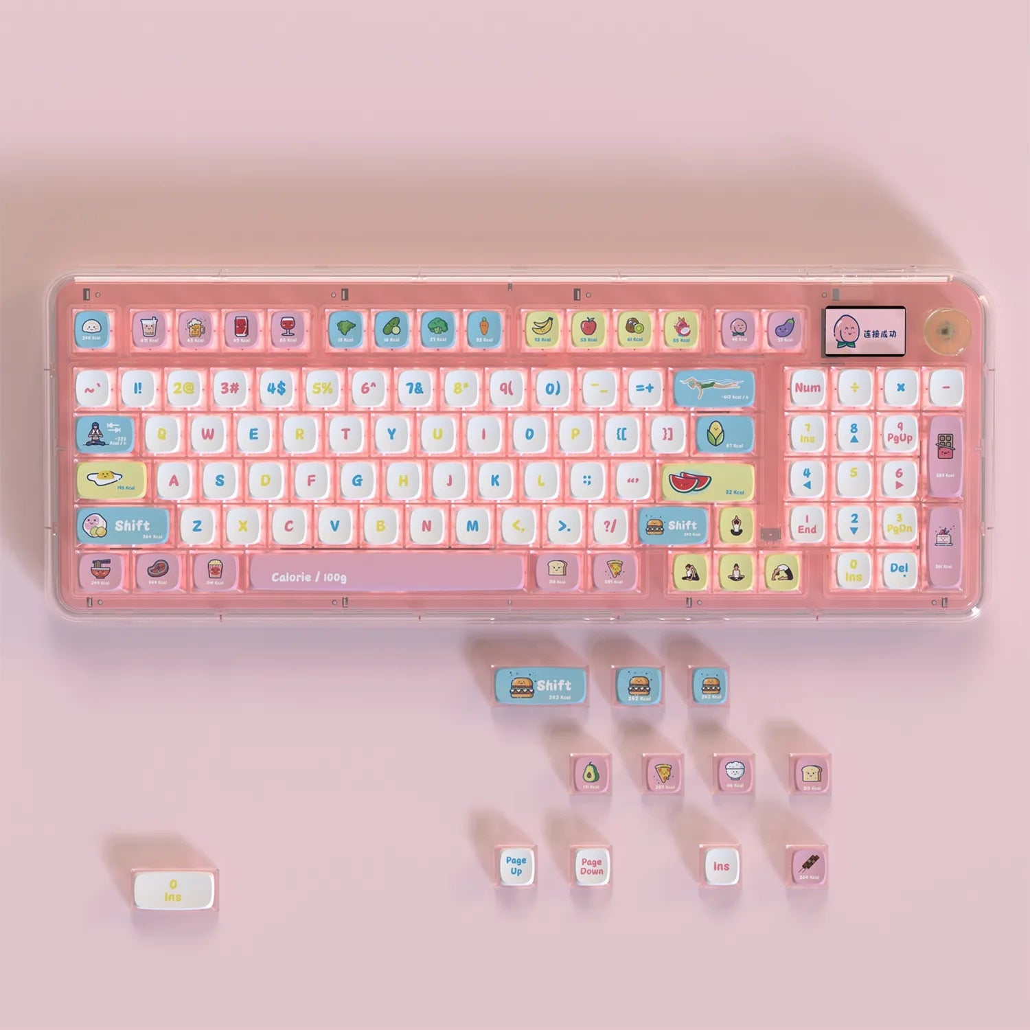 PIIFOX 117-Key Dye-Subbed PBT ASA Profile Pudding Keycaps Set (Calories)