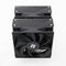 Thermalright Phantom Spirit 120 CPU Cooler