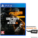 PS4 Call of Duty Black Ops 6 Reg.3