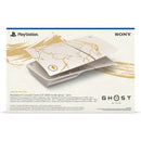 PS5 Console Covers Ghost of Yotei Gold Limited Edition Pre-Order Downpayment