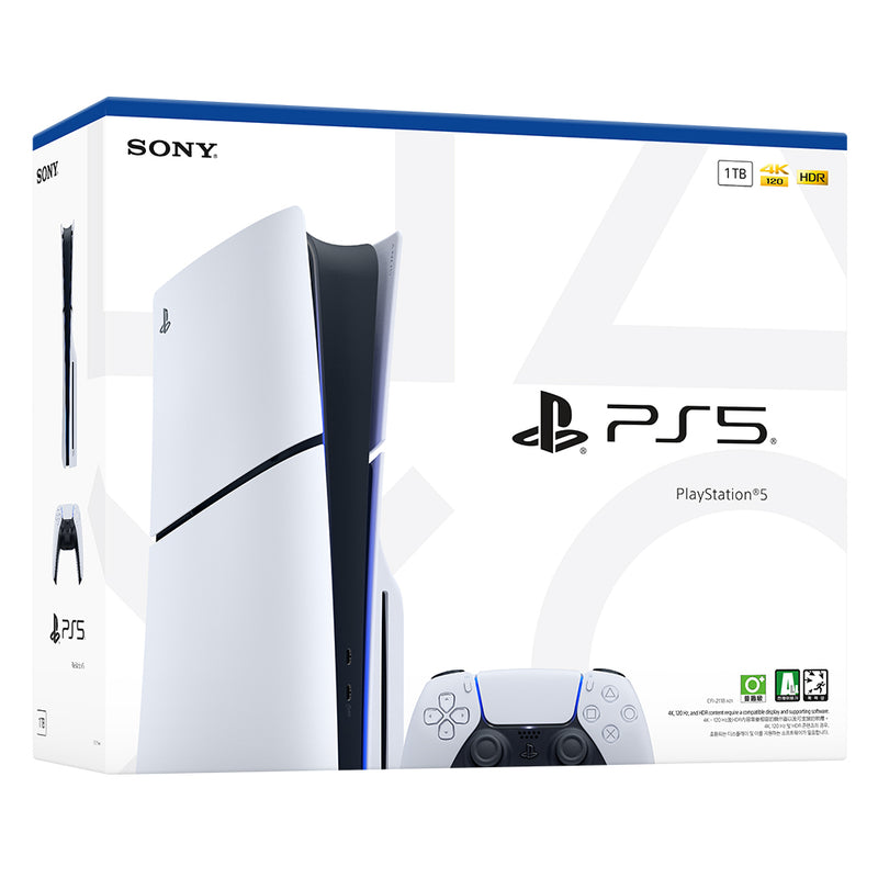 Sony Playstation PS5 Slim Console Disc Version | DataBlitz