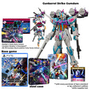 PS5 Gundam Breaker 4 Collectors Edition (Asian)