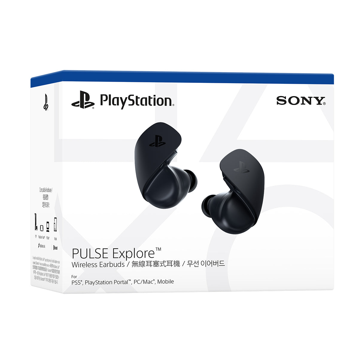 PS5 Pulse Explore Wireless Earbuds (Coal)