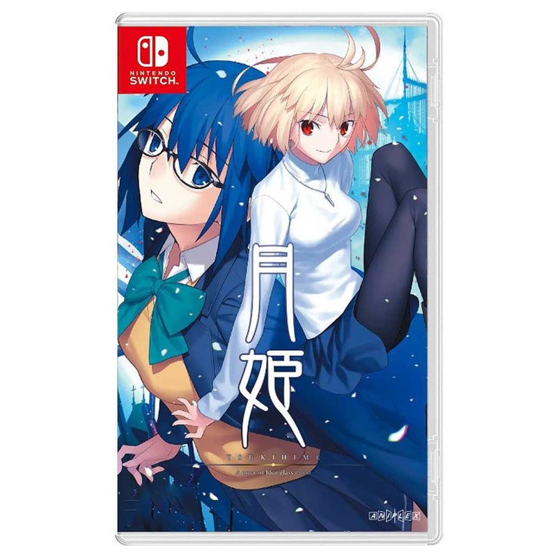 Nintendo Switch Tsukihime A Piece Of Blue Moon | DataBlitz