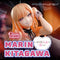 Prisma Wing TV Animation My Dress-Up Darling Marin Kitagawa Glass Ed. 1/7 Scale Pre-Painted Figure