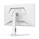 AOC Q27G4/WS/69 27" QHD (2560x1440) 200Hz 0.3ms MPRT Fast IPS Gaming Monitor