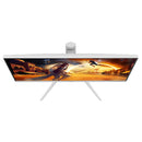 AOC Q27G4/WS/69 27" QHD (2560x1440) 200Hz 0.3ms MPRT Fast IPS Gaming Monitor