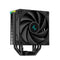 Deepcool AK400 Digital Performance CPU Cooler With a Status Display