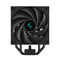 Deepcool AK400 Digital Performance CPU Cooler With a Status Display