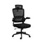 Redragon C214-B Hela Ergonomic Office Chair (Black)