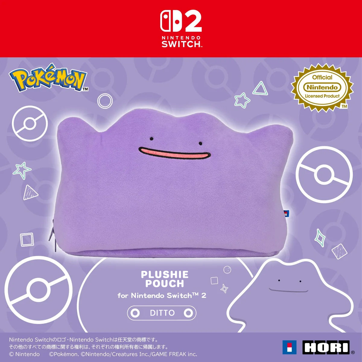 Hori Plush Pouch for Nintendo Switch 2 (Ditto) (NSX-185A)