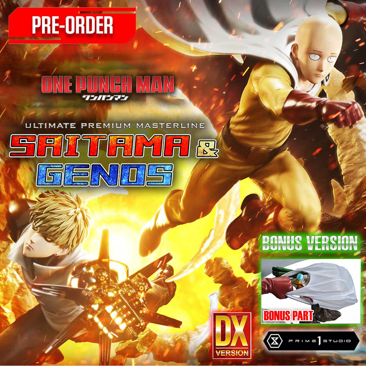 Ultimate Premium Masterline One-Punch Man Saitama & Genos | DataBlitz