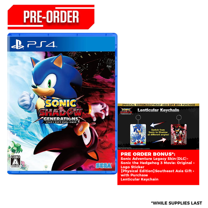 Sonic X Shadow Generations | DataBlitz