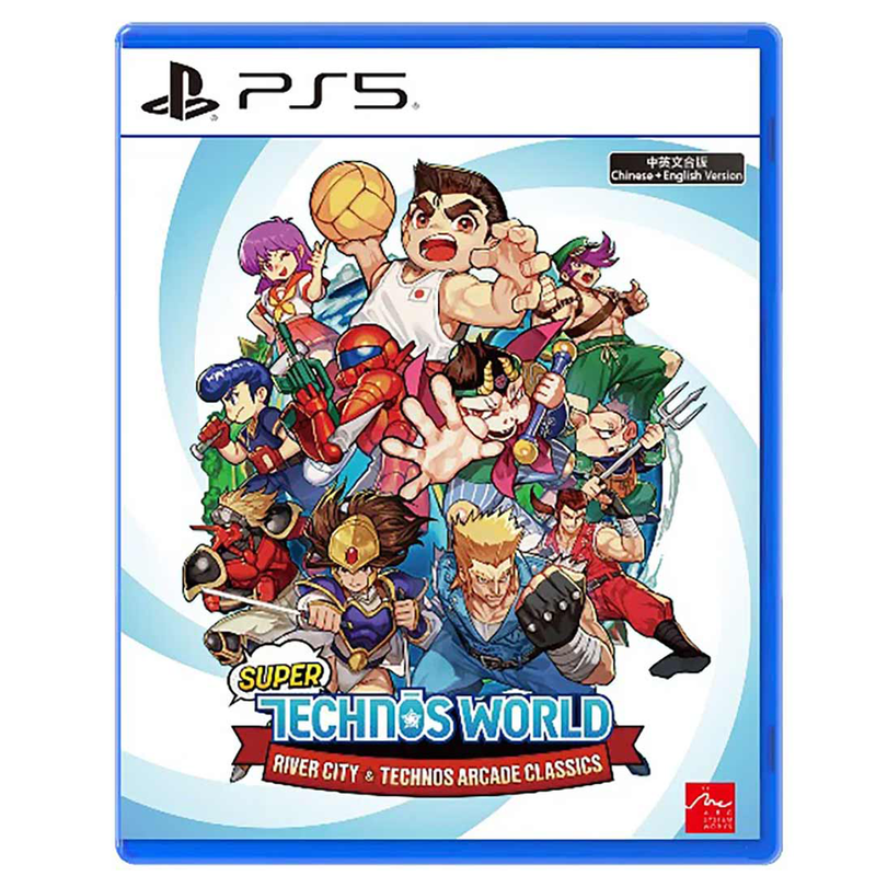PS5 Super Technos World River City & Technos Arcade Classics (Asian)
