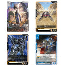 Gundam Card Game Freedom Ascension Booster Pack (GD05) (JPN Ver.)