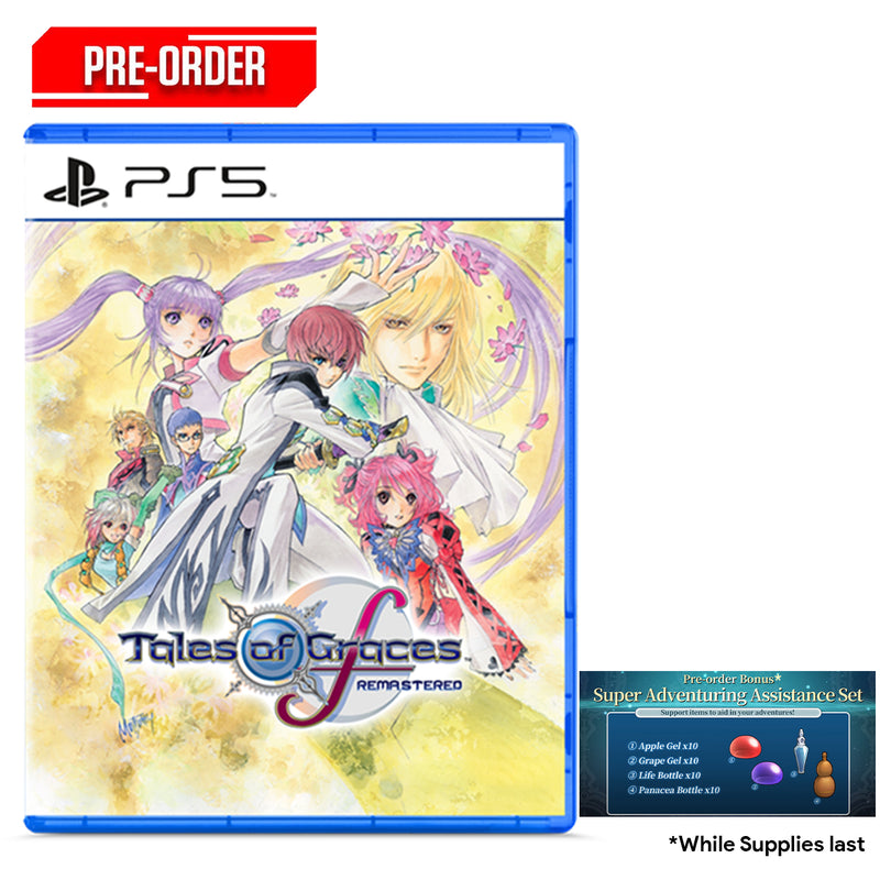 PS5 Tales of Graces of Remastered Pre-Order Downpayment