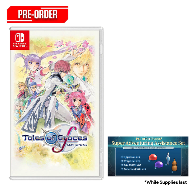 Nintendo Switch Tales of Graces f Remastered Pre-Order Downpayment