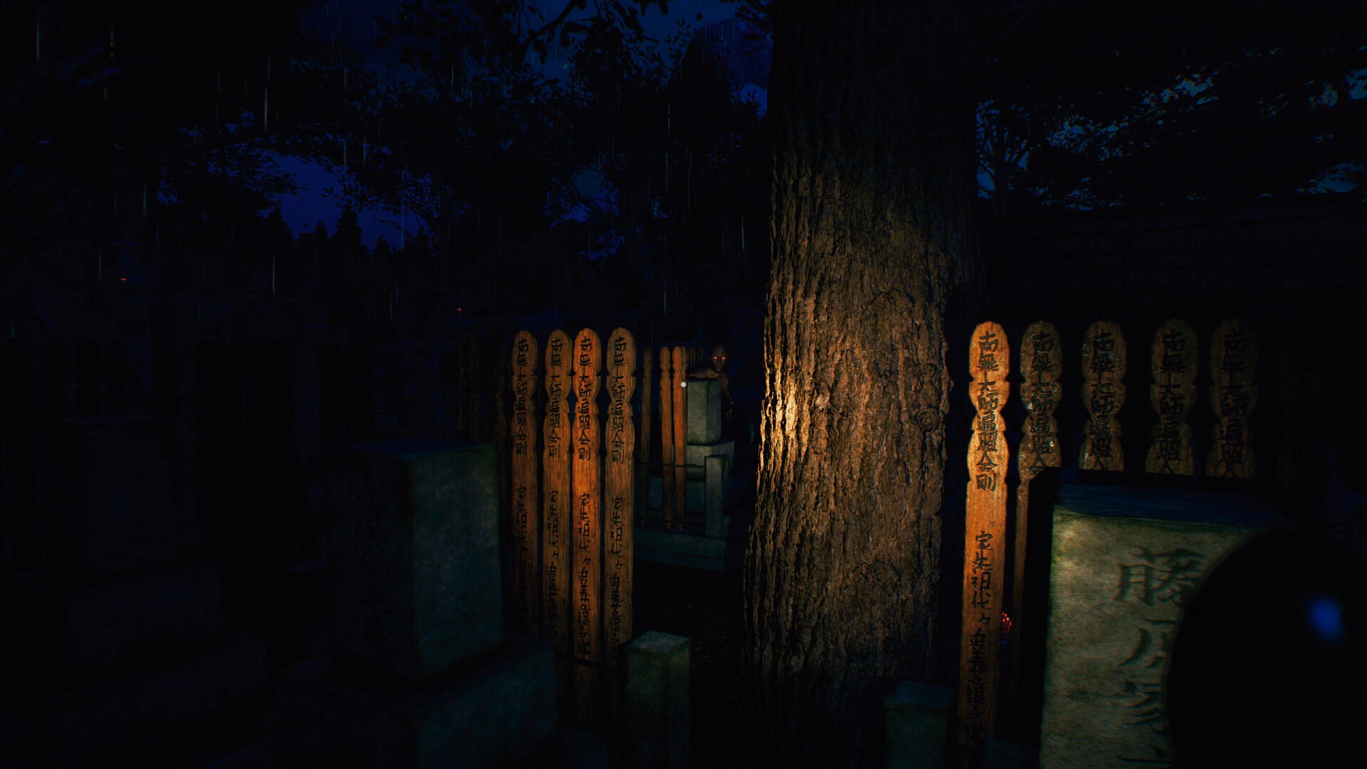 PS5 The Sinking Forest (Eng/EU)