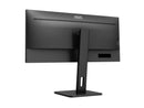 AOC US34P2C/71 34" WQHD (3440x1440) 75Hz 4ms GTG IPS Wide View Adaptive Sync Gaming Monitor (Black)